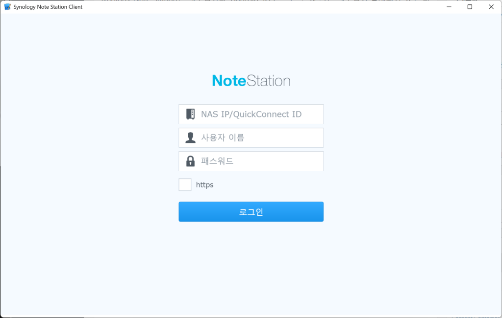 스크린샷 2025 01 17 172829