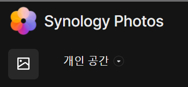 스크린샷 2025 01 18 153608