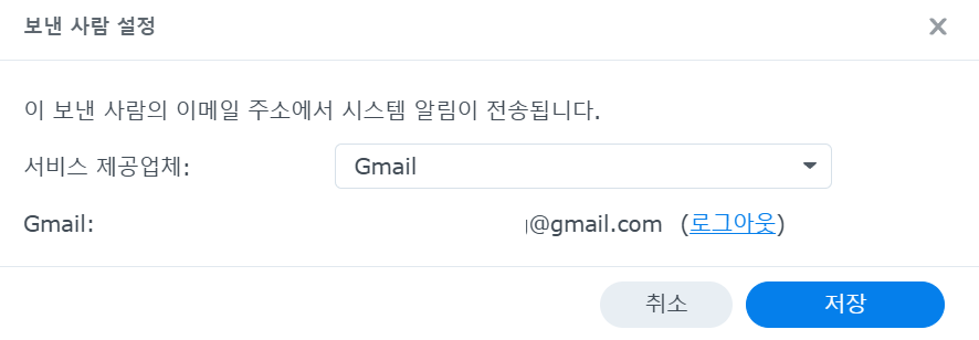 스크린샷 2025 01 19 191701