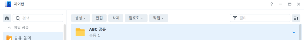 스크린샷 2025 01 19 210758