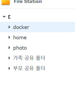 스크린샷 2025 01 20 001654
