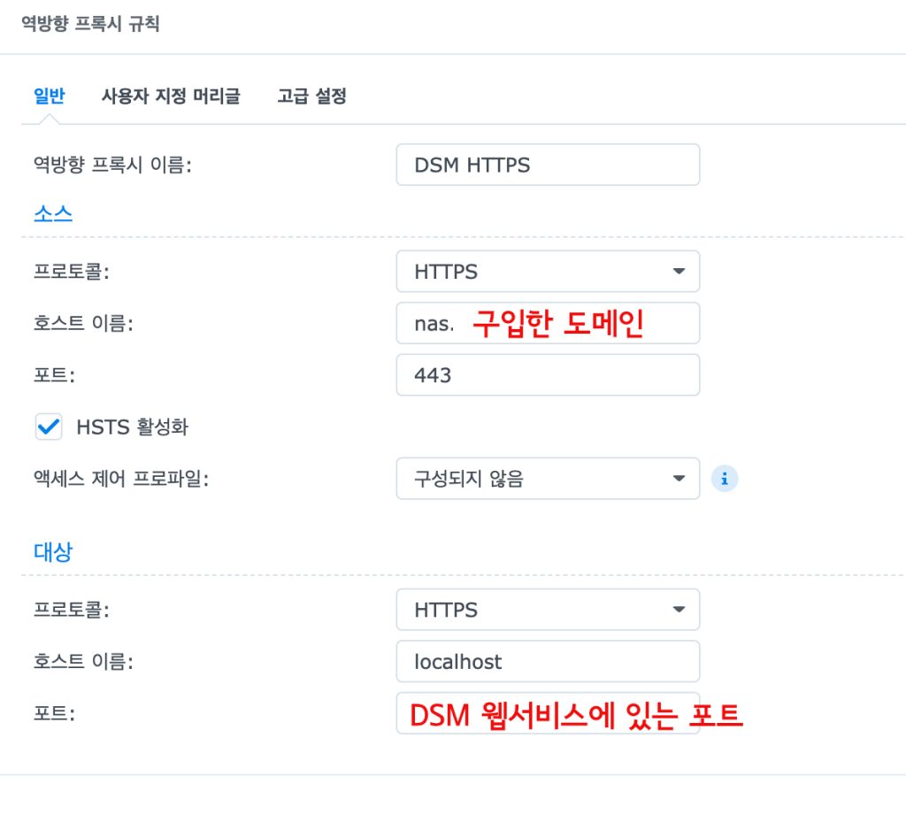 스크린샷 2025 01 20 18.12.32