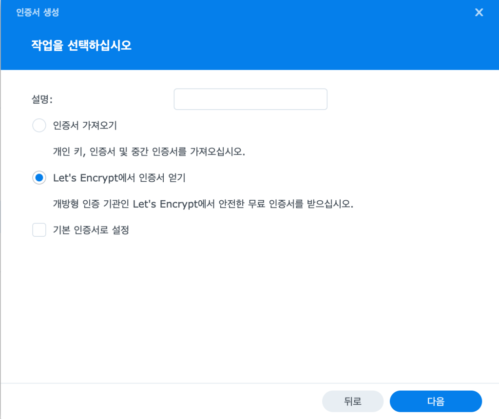 스크린샷 2025 01 20 18.31.10