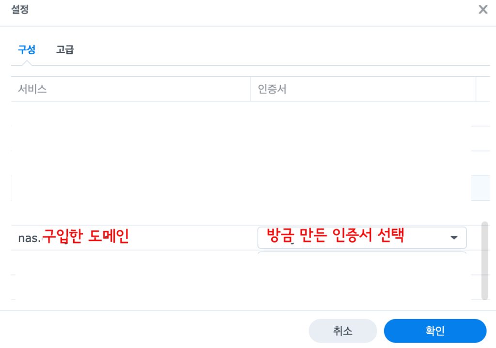 스크린샷 2025 01 20 18.34.33