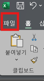 스크린샷 2025 01 22 012710