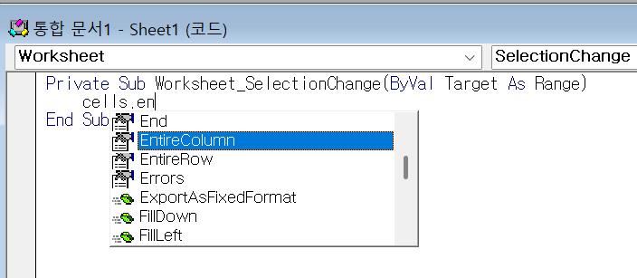 스크린샷 2025 01 22 015251