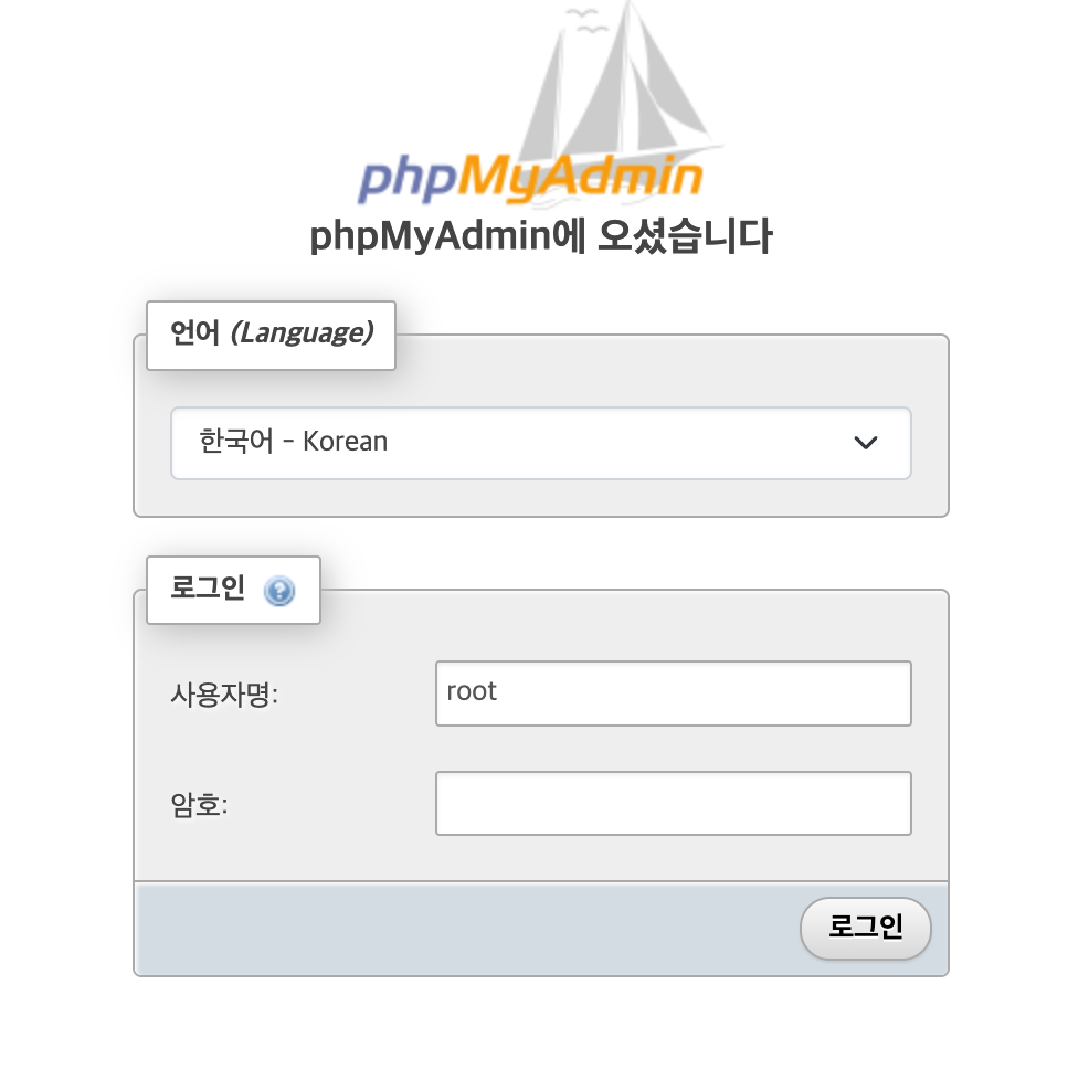 스크린샷 2025 01 22 21.00.22