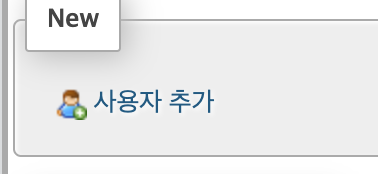 스크린샷 2025 01 22 21.16.37