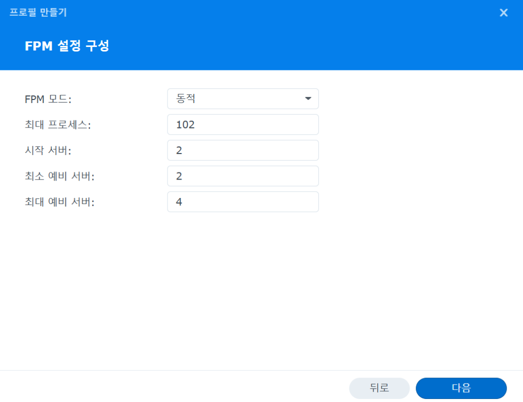 스크린샷 2025 01 22 221351