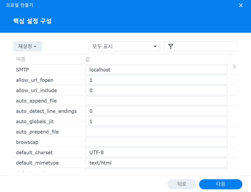 스크린샷 2025 01 22 221403