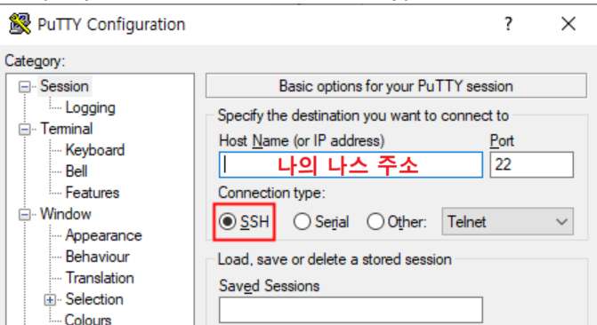 스크린샷 2025 01 22 224520