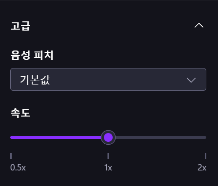 스크린샷 2025 01 26 012148