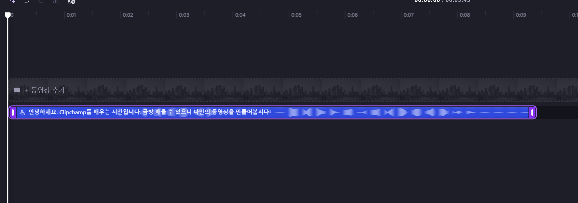 스크린샷 2025 01 26 012545