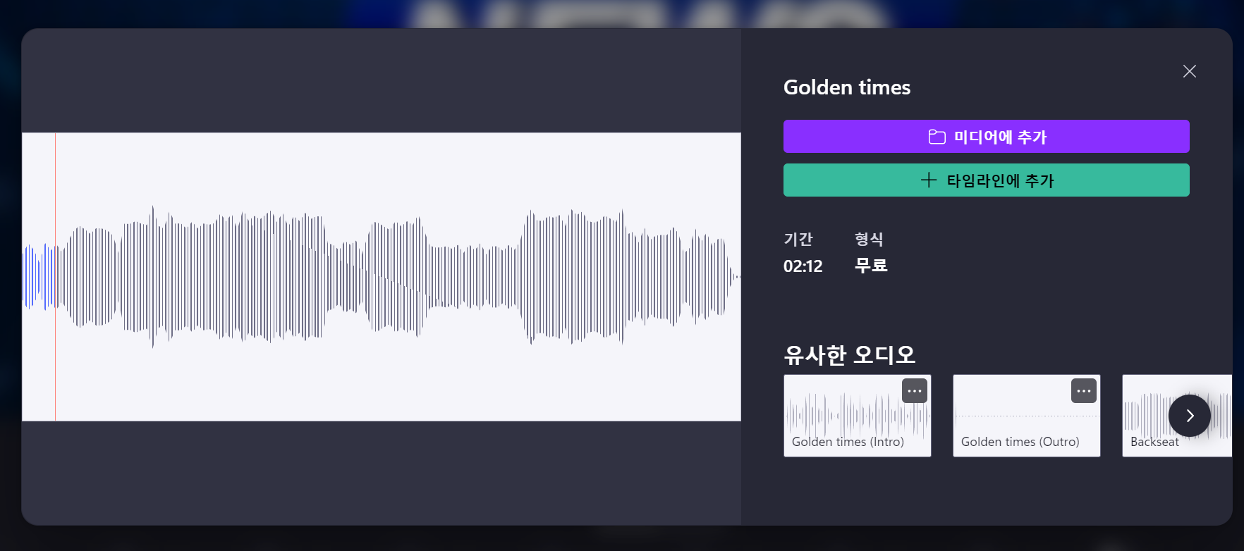 스크린샷 2025 01 26 014810