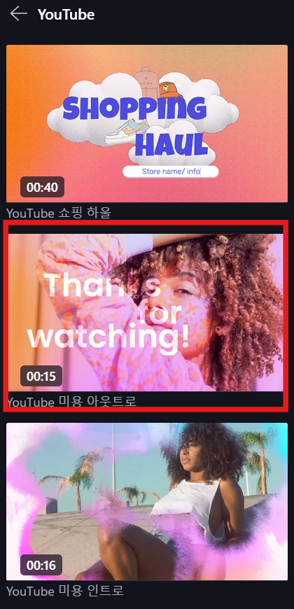 스크린샷 2025 01 26 174332