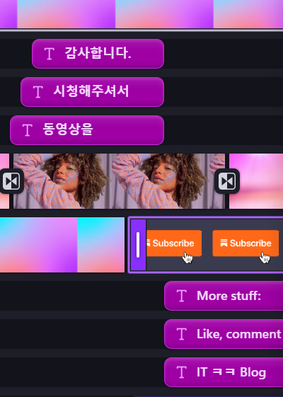 스크린샷 2025 01 26 182704