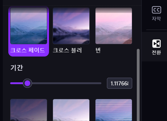 스크린샷 2025 01 26 191416
