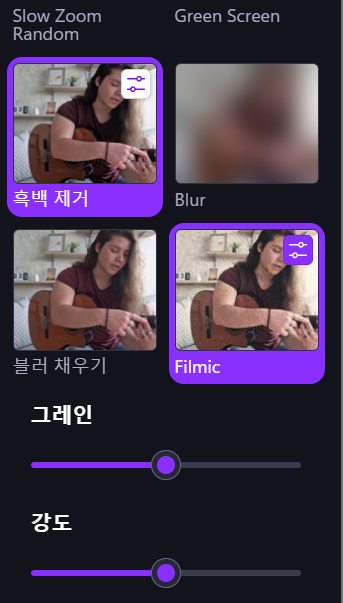 스크린샷 2025 01 27 005525