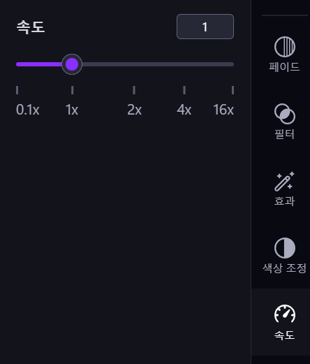 스크린샷 2025 01 27 010325