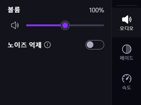 스크린샷 2025 01 27 010707
