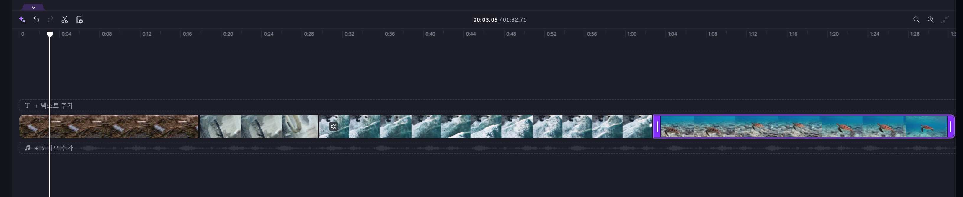 스크린샷 2025 01 29 124645