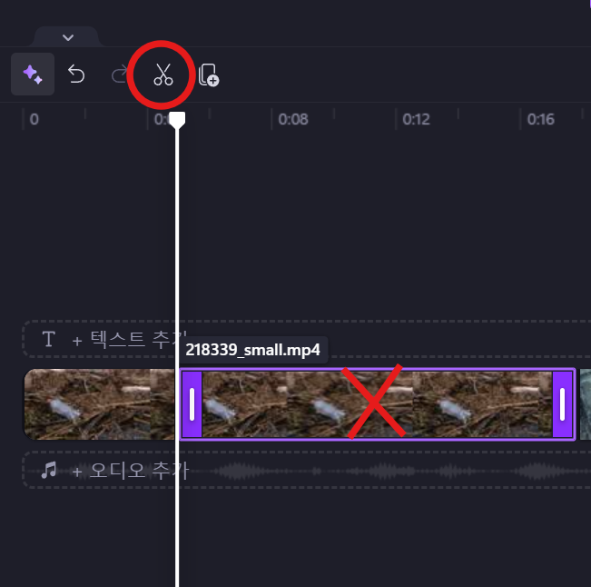 스크린샷 2025 01 29 125832