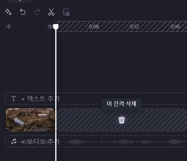 스크린샷 2025 01 29 130048