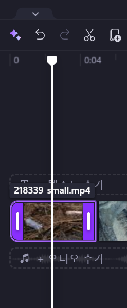 스크린샷 2025 01 29 130852