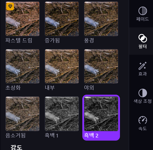 스크린샷 2025 01 29 130917
