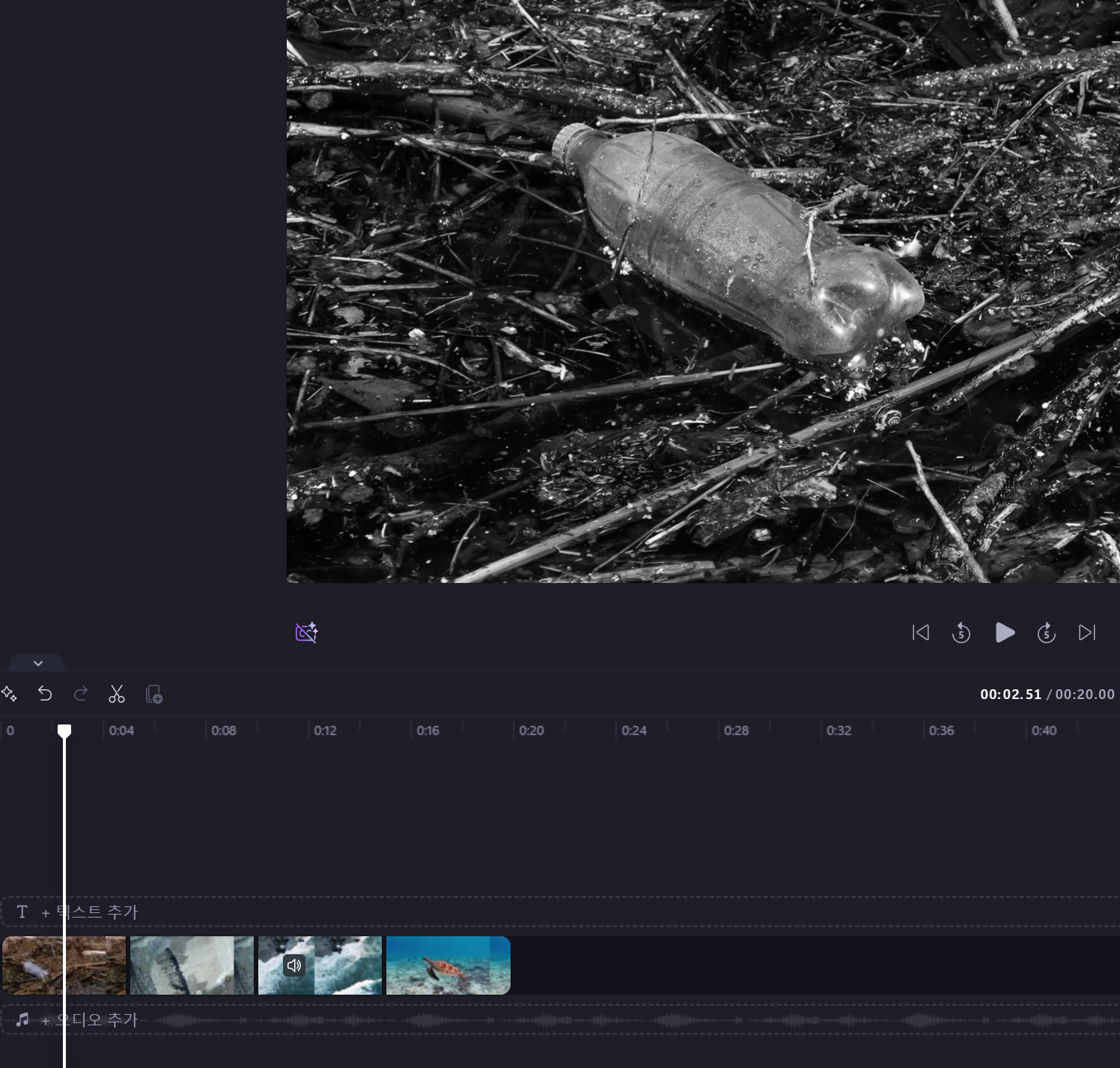 스크린샷 2025 01 29 131110