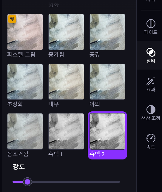 스크린샷 2025 01 29 131306