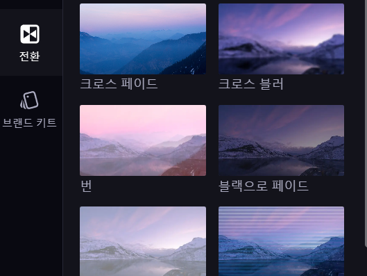 스크린샷 2025 01 29 132739