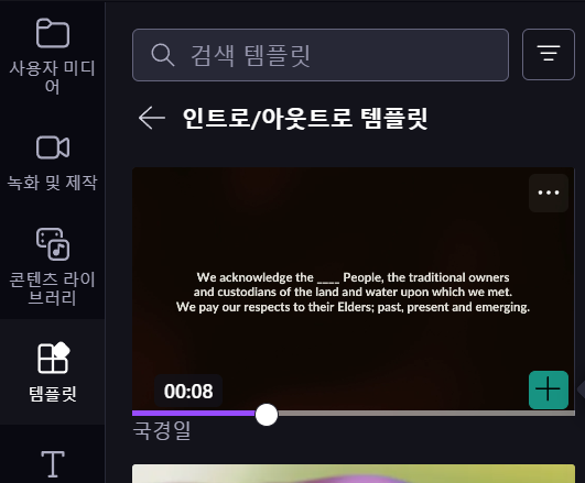 스크린샷 2025 01 29 134347