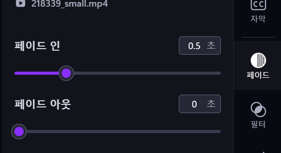 스크린샷 2025 01 29 134927