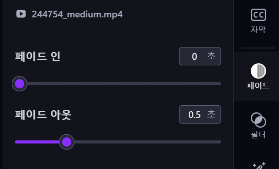 스크린샷 2025 01 29 134942