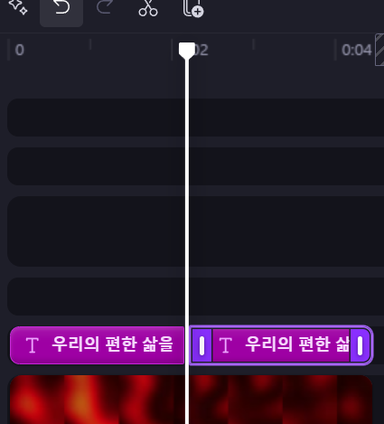 스크린샷 2025 01 29 143601