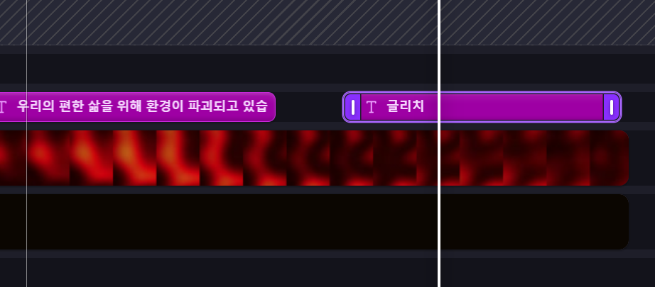 스크린샷 2025 01 29 144500