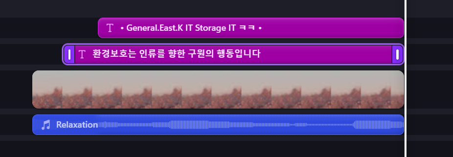 스크린샷 2025 01 29 150329