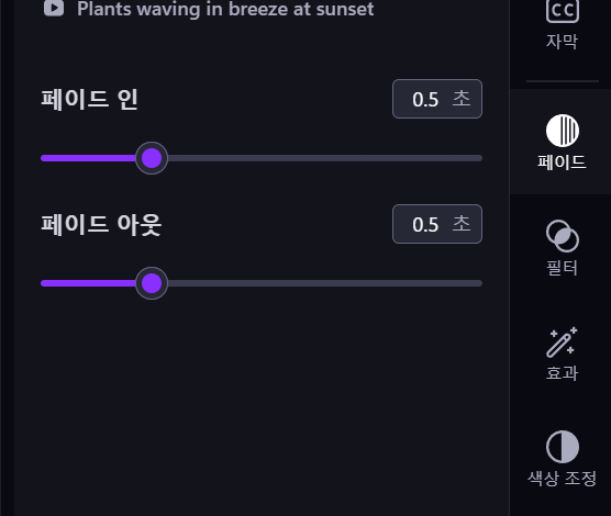 스크린샷 2025 01 29 150339