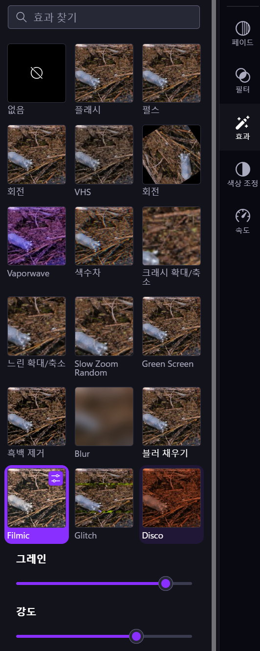 스크린샷 2025 01 29 150929