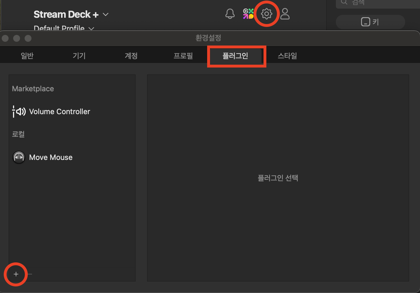 스크린샷 2025 01 30 15.26.36