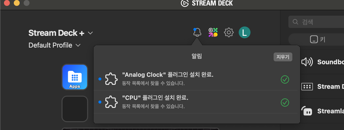 스크린샷 2025 01 30 15.57.37