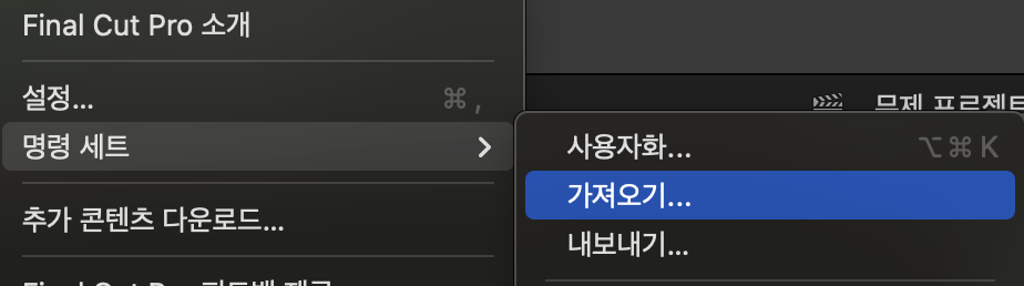 스크린샷 2025 01 30 23.11.56
