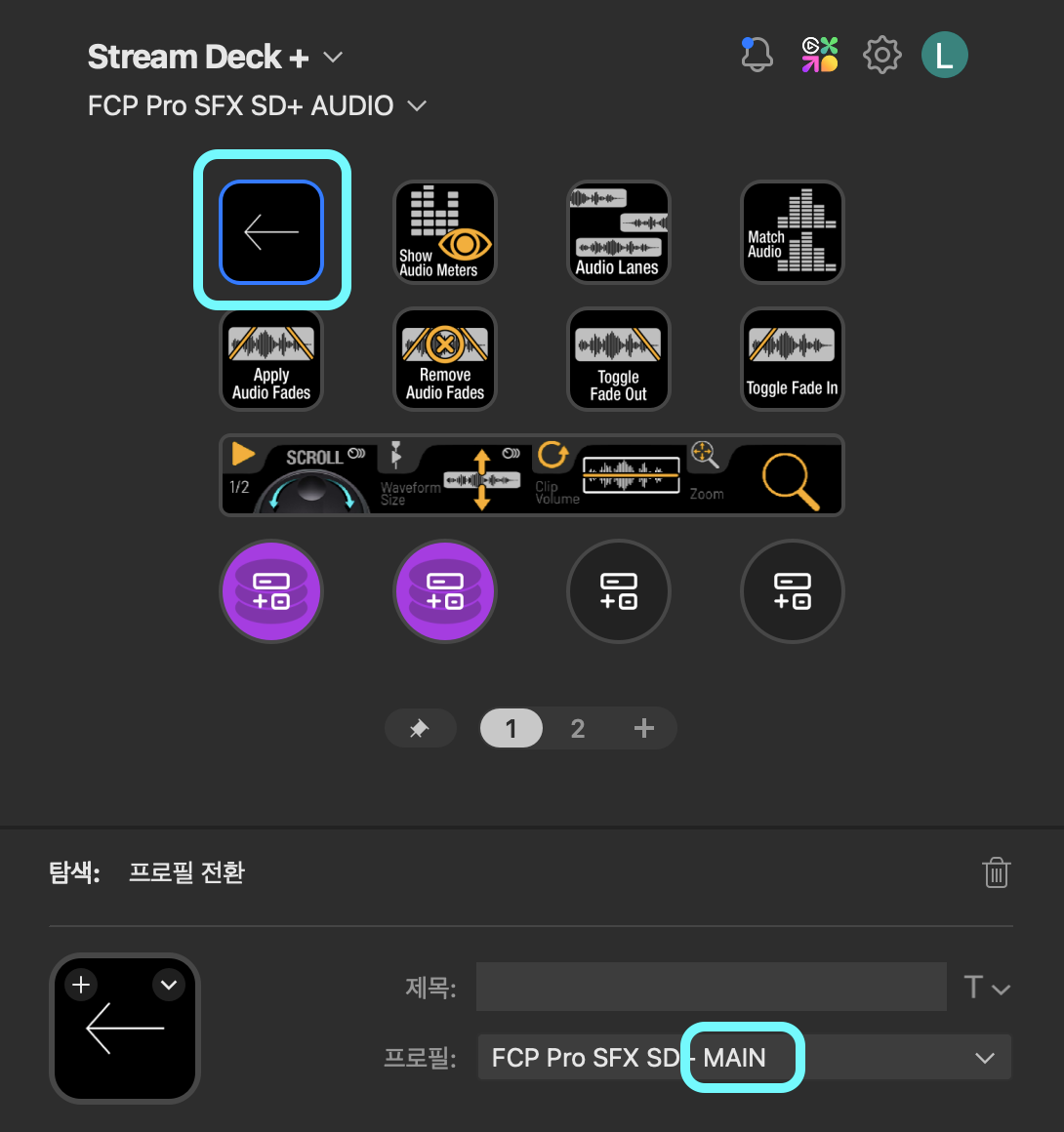 스크린샷 2025 01 31 00.13.14