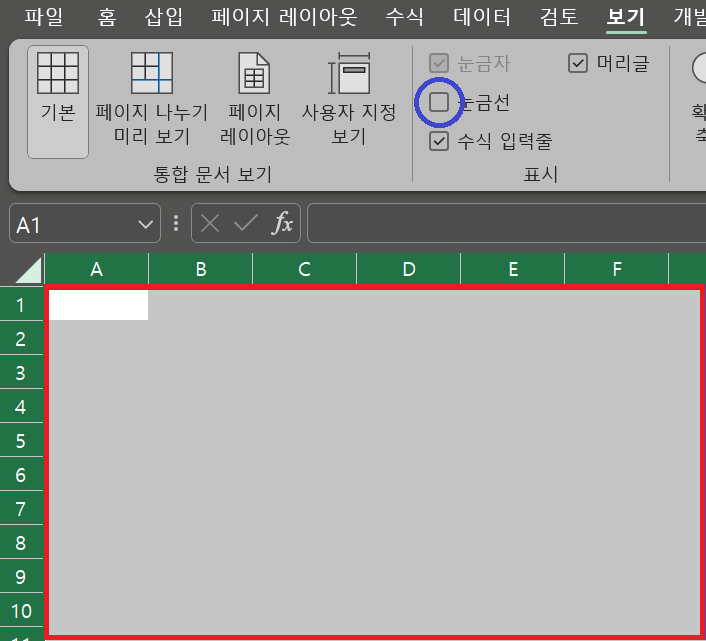 스크린샷 2025 01 31 155204