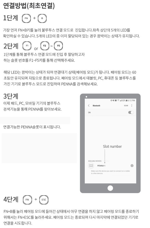 화면 캡처 2025 01 25 145601