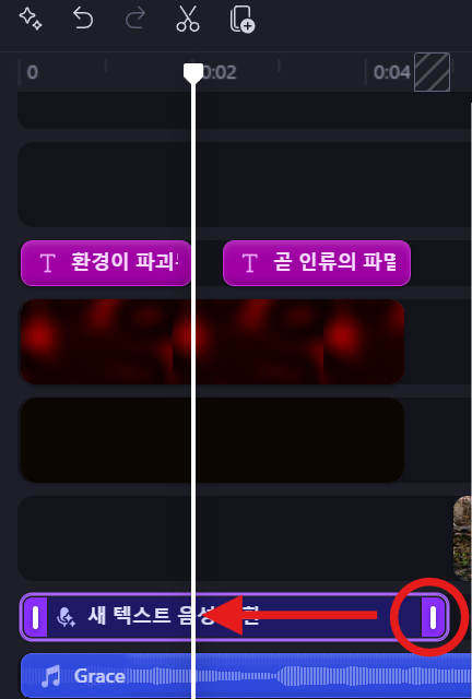 스크린샷 2025 02 01 132917