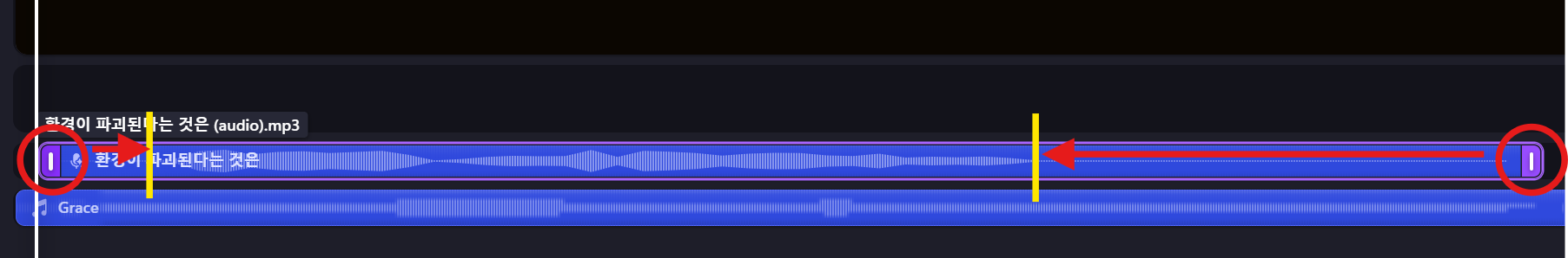 스크린샷 2025 02 01 134735