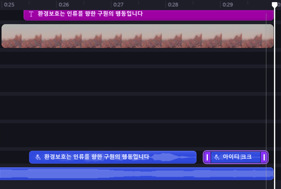 스크린샷 2025 02 01 141327