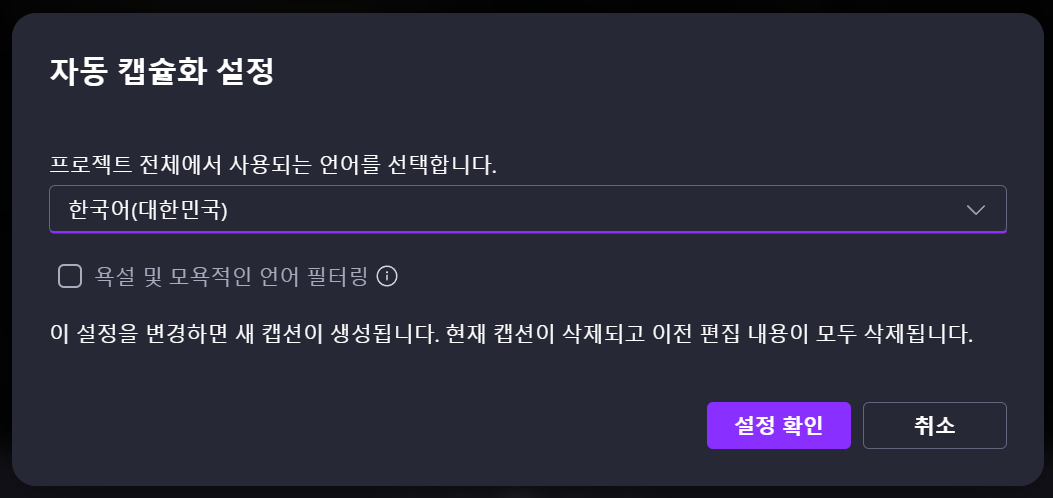스크린샷 2025 02 01 151848